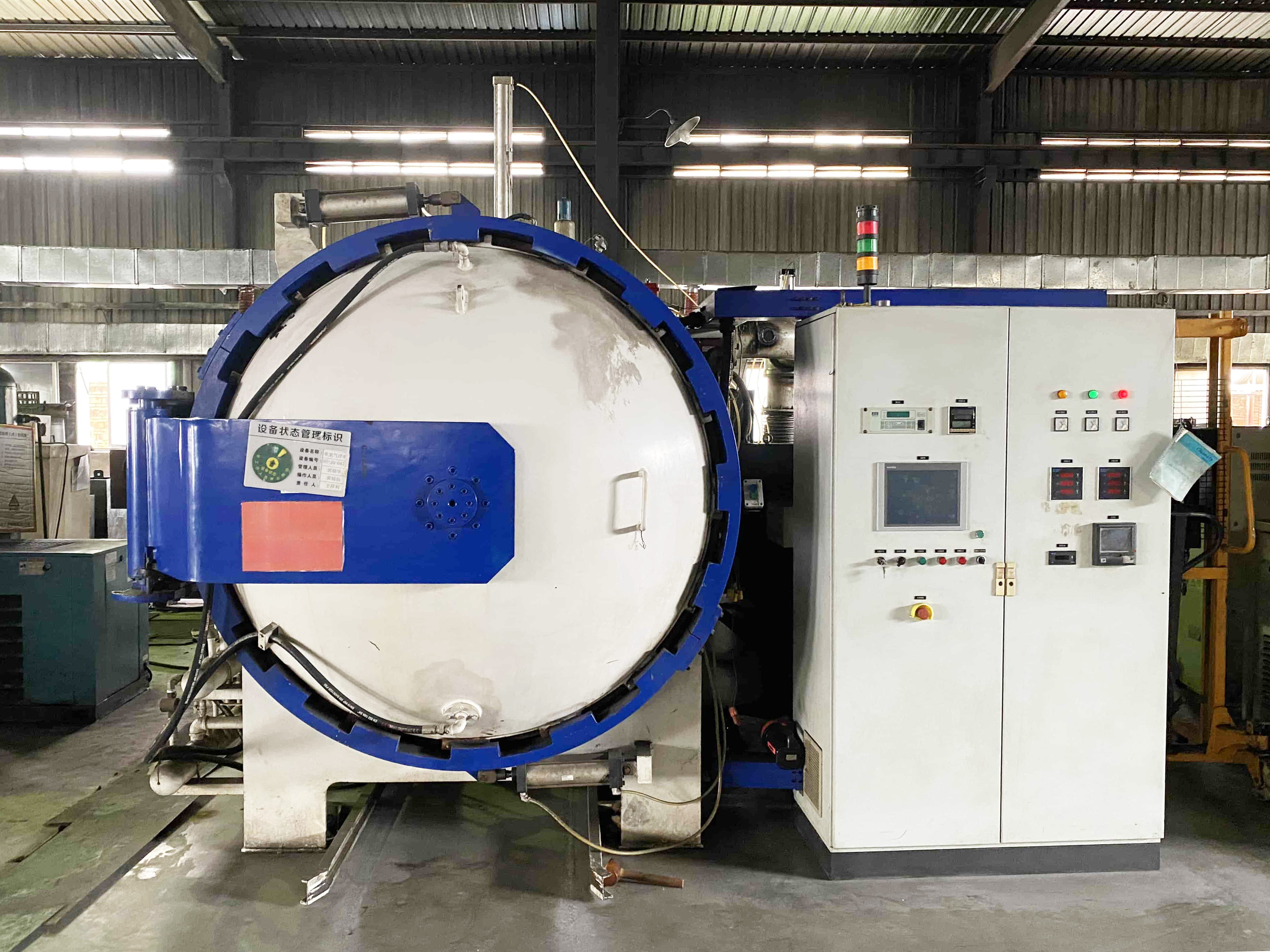 What Is a Vacuum Furnace and Why Is It Essential in Modern Heat Treatment?cid=2