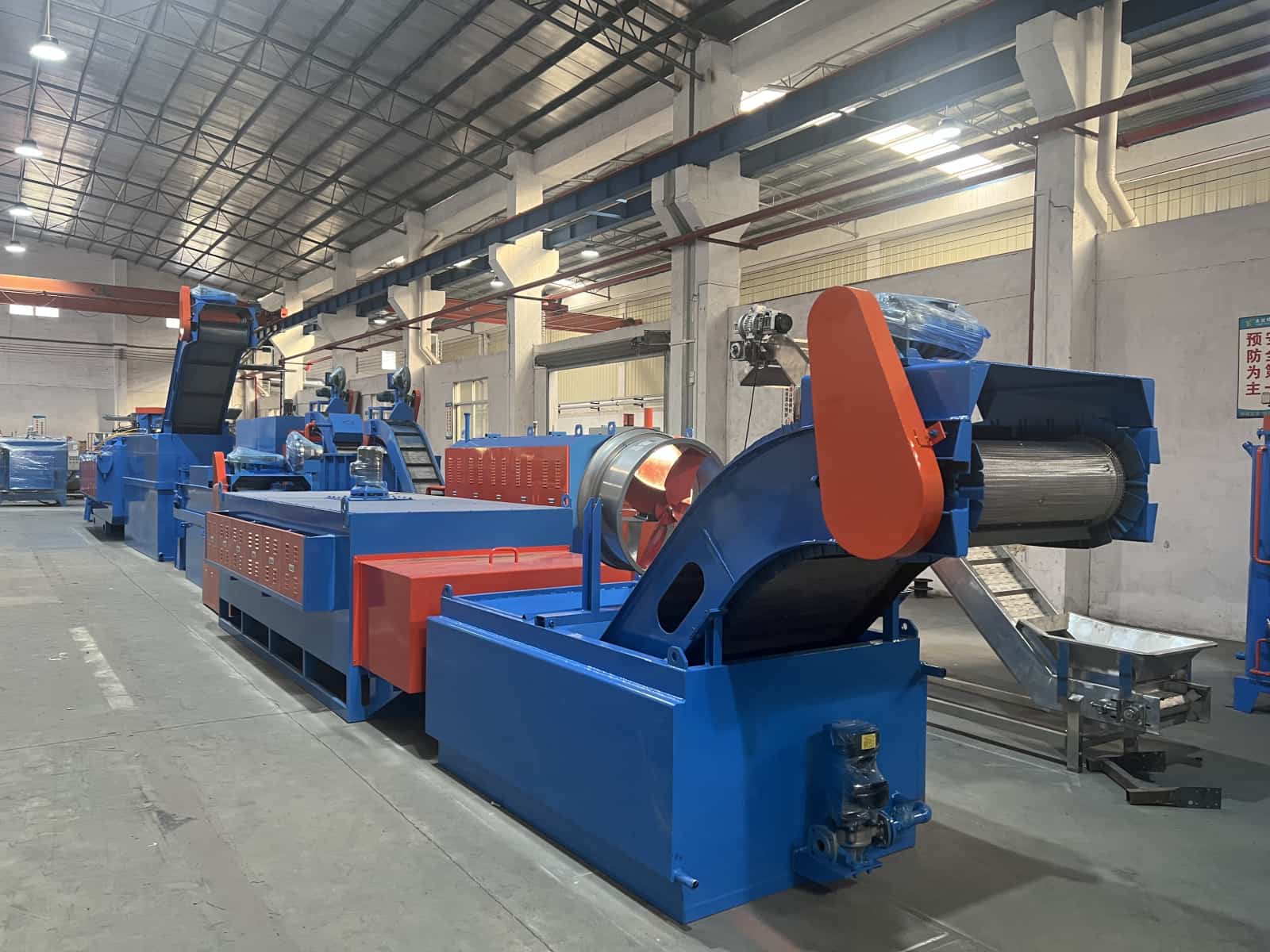 Why Use a Mesh Belt Furnace for Screw Heat Treatment?cid=2