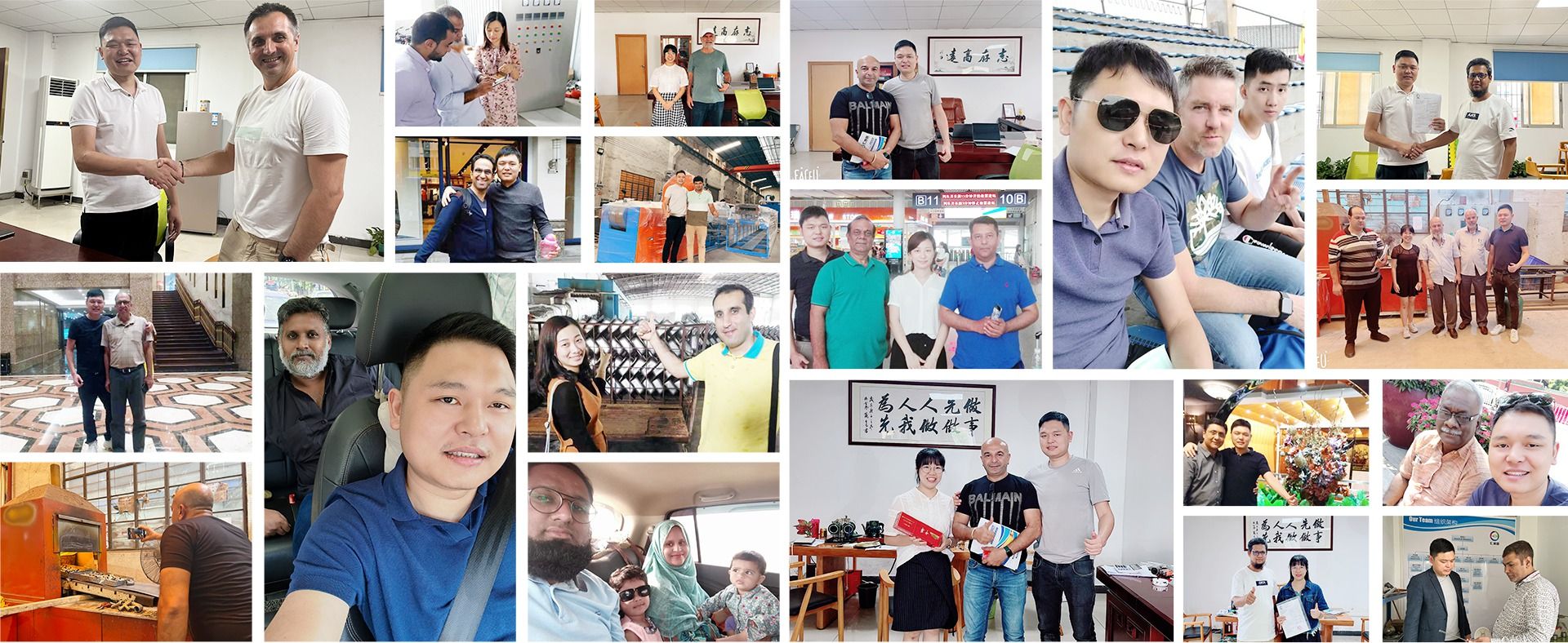 Customer Visit