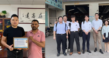 Global Trust in Tailored Heat Treatment Solutions